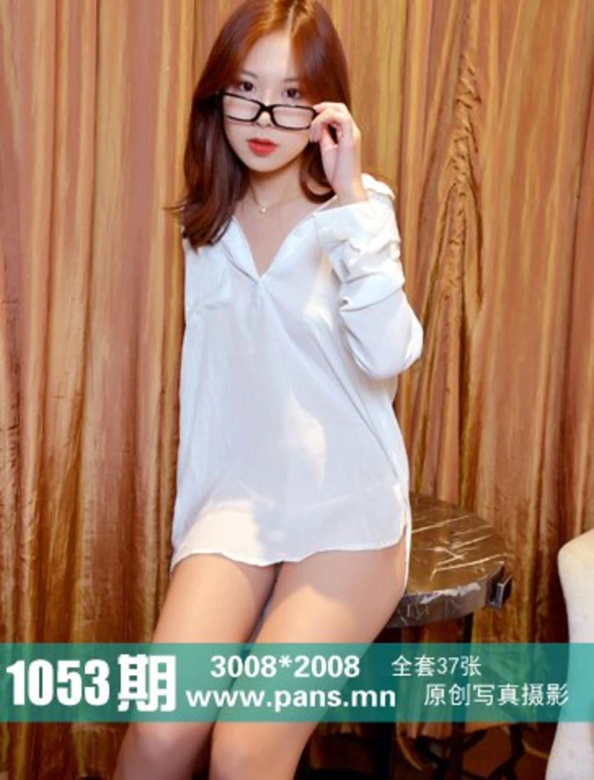 [PANS写真] 2018.11.23 NO.1053 咖喱 1